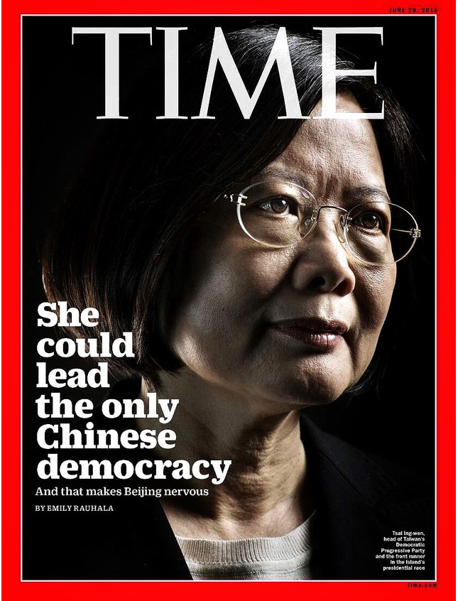 《時代》雜誌(Time)下一期將以〈她，可望領導唯一的華人民主國家〉為題介紹蔡英文。圖：翻攝自蔡英文臉書