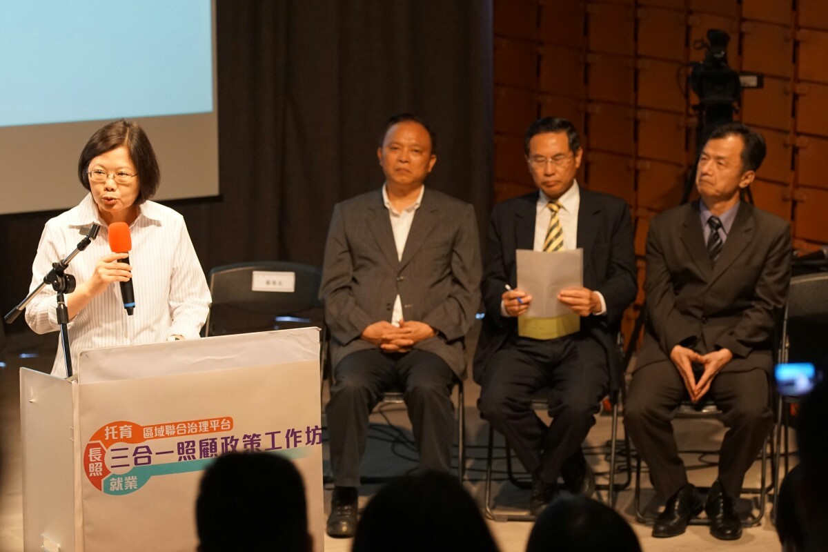 民進黨主席蔡英文23日表示，沒有人比她更在意下一屆國會能否由進步力量主導。圖：民進黨提供