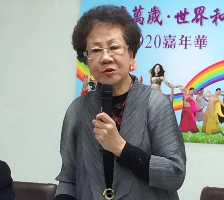 前副總統呂秀蓮31日為「世界和平，台灣萬歲 920嘉年華」召開記者會時表示，應對連戰赴北京參加閱兵一事處以黨紀，她說，「如果連戰不加以處理，會誘導更多『小連戰』 」。圖：劉彥彤/攝