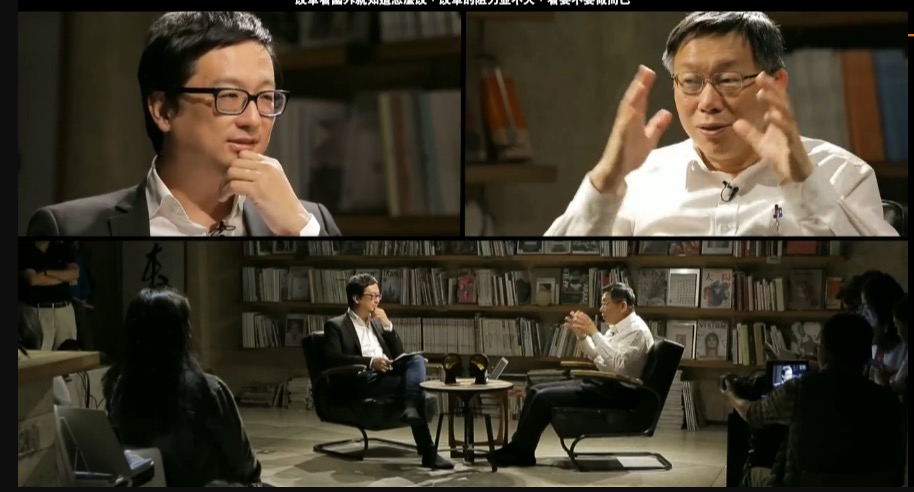 台北市長柯文哲26日晚間接受網路政論節目《政問》專訪。圖：翻攝《政問》網站