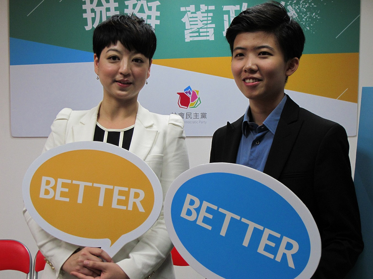 第三勢力社民黨24日推出呂欣潔、苗博雅2位立委候選人。圖：林朝億/攝