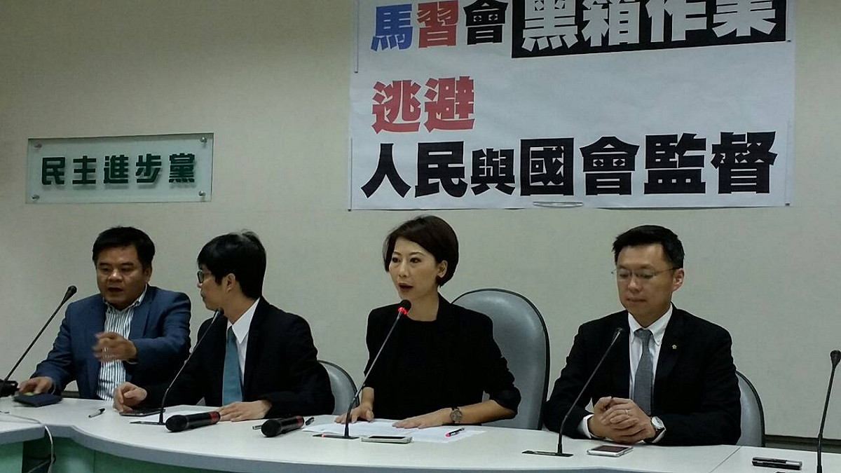 立法院民進黨團4日上午召開記者會，批評馬習會迴避國會監督，等到媒體踢爆，陸委會才要來立法院報告，根本是亡羊補牢。圖：楊淳卉/攝