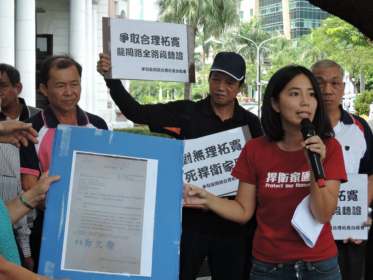 以反迫遷運動為出發點，王寶萱的首要政見，就是要終止基於炒地皮和利益勾結而產生的徵收政策。圖：翻攝自王寶萱臉書