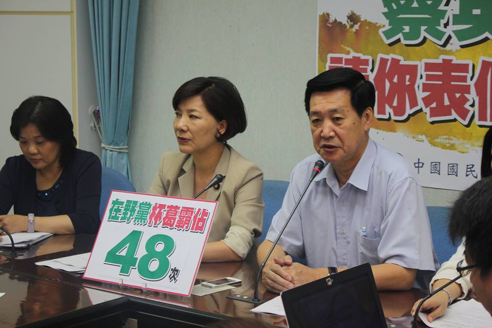 國民黨團今(5)日召開記者會，痛批在野黨再度霸占主席台，要求民進黨主席出面表態，到底支不支持監督條例立法。圖：林雨佑/攝。