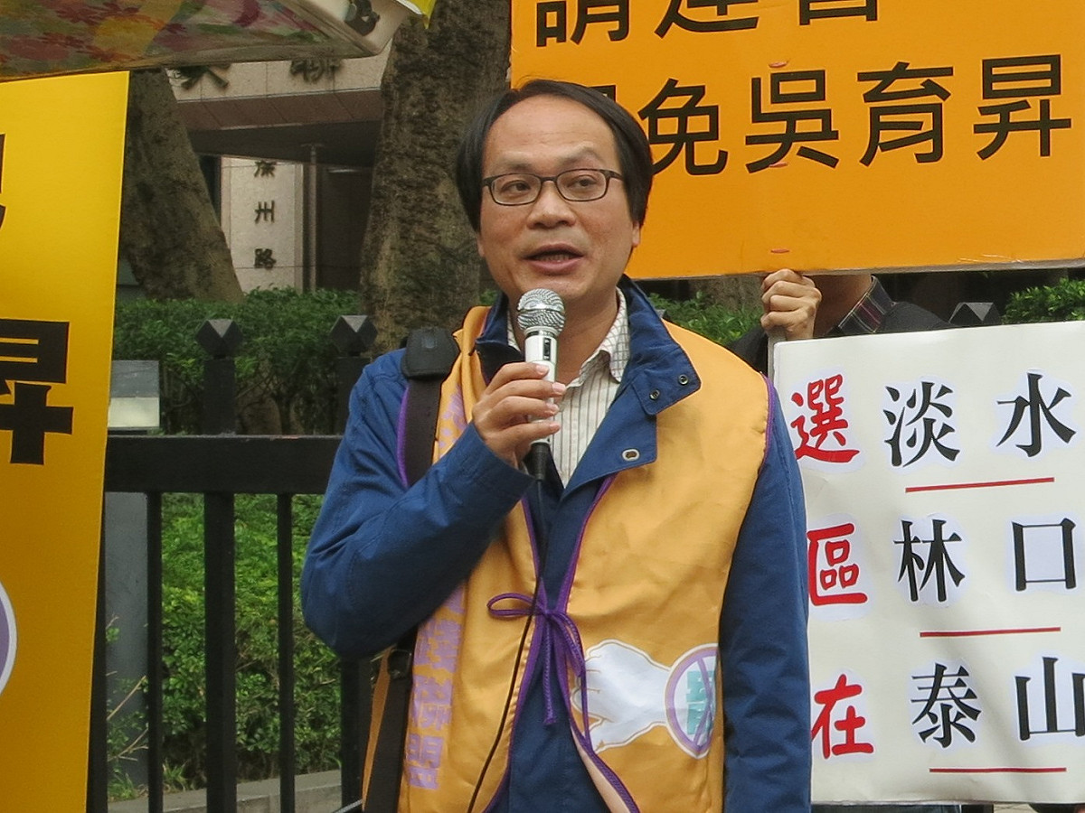 前民間司改會執行長林峯正2日表示，將推動第三勢力籌組政團的工作。圖：林朝億/攝