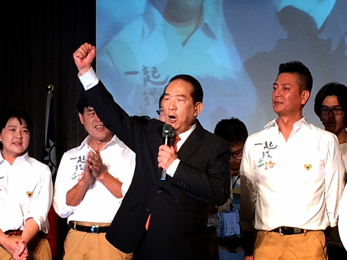 親民黨主席宋楚瑜6日正式宣布參選2016總統，泛藍分裂局面再現。圖：符芳碩/攝