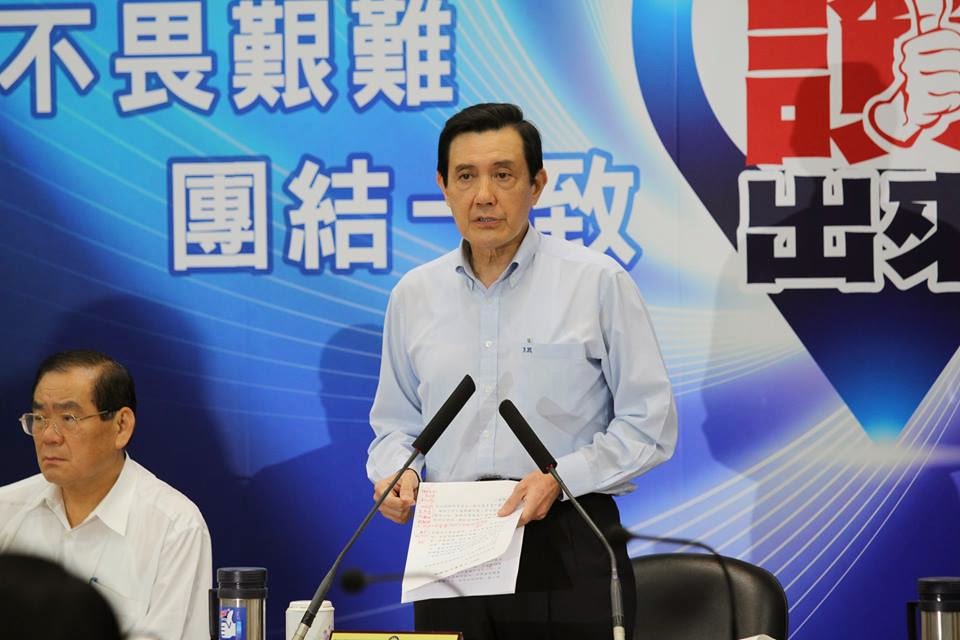 總統馬英九11日表示，他鼓勵朱立倫會晤習近平，維持好關係，以黨輔政。圖：新頭殼資料照片
