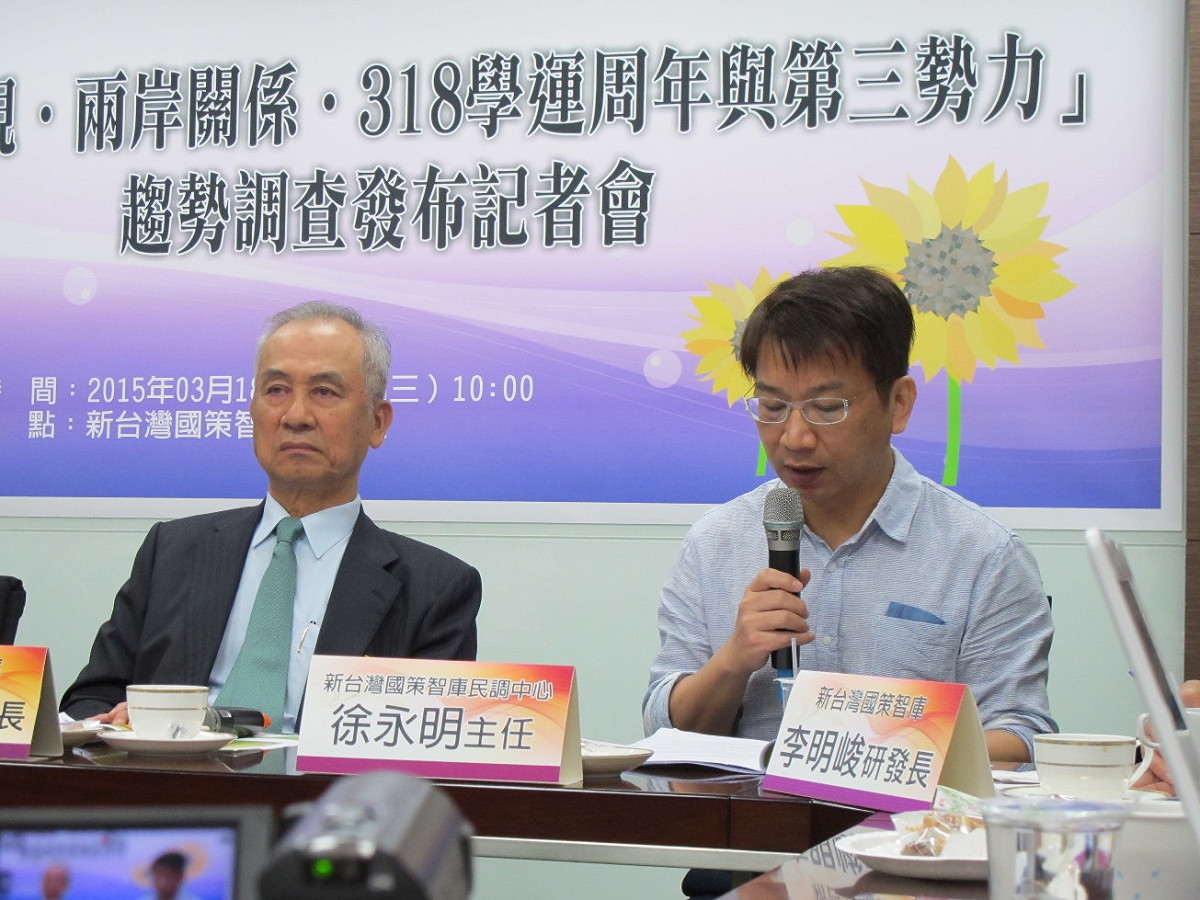 新台灣國家智庫18日發表2016總統選舉支持度最新民調。圖：林朝億/攝