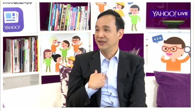 針對頂新劣油案被判無罪，彰化地檢10日不服提出上訴。國民黨總統候選人朱立倫11日批評，該案法官「有恐龍」，運用的法條不能被民眾接受。圖：翻攝網路