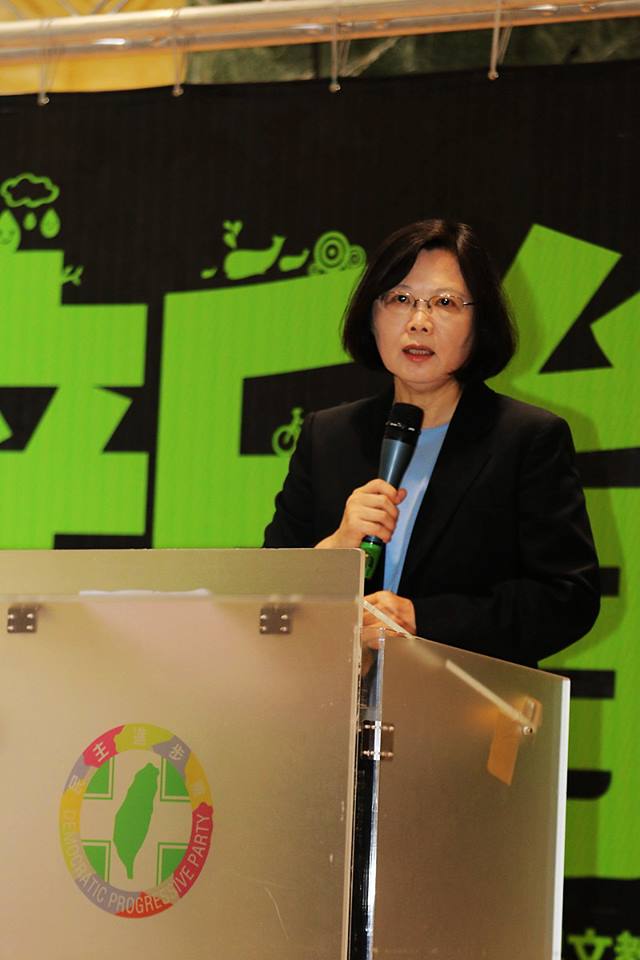 民進黨主席蔡英文今(18)日表示，國民黨畢竟是百年老店，還是一個不能被低估的對手。圖：民進黨提供
