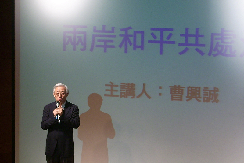 曹興誠今天出席工商協進會演講活動，大談他極力主張的《兩岸和平共處法》的理念。圖片：符芳碩/攝