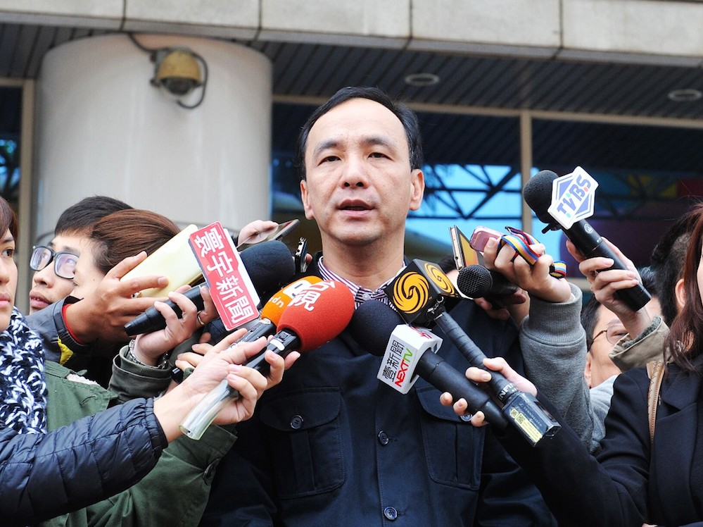 國民黨主席朱立倫今(12)天證實，將率團出席國共論壇，「朱習會」則還沒有定案。圖：新北市政府提供