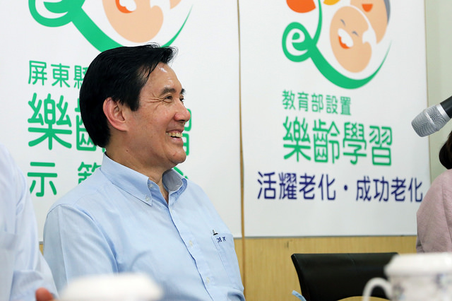 總統馬英九8日遭北市廉委會開會決議應送法務部調查，他對此表示「強烈遺憾」。圖：總統府提供