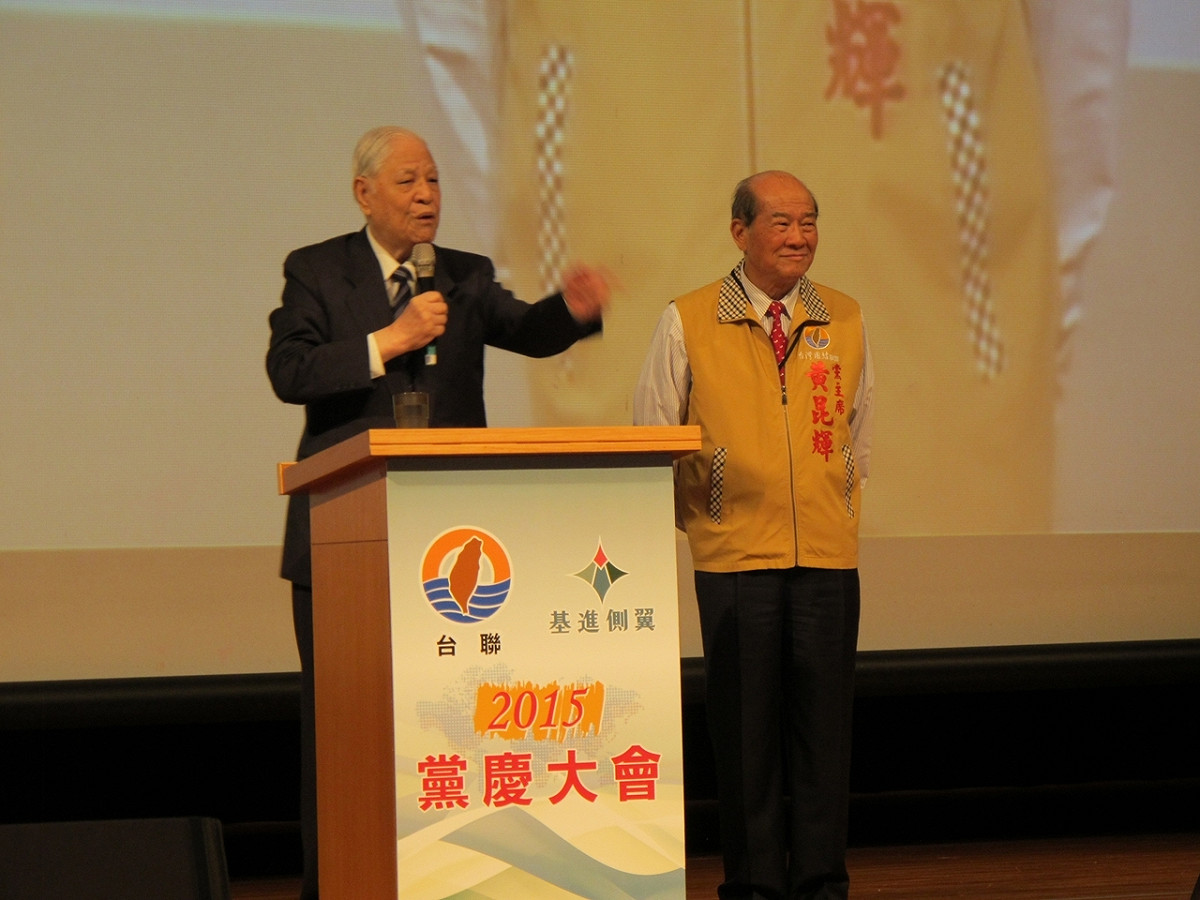 前總統李登輝20日出席台聯14週年黨慶活動。圖：林朝億/攝