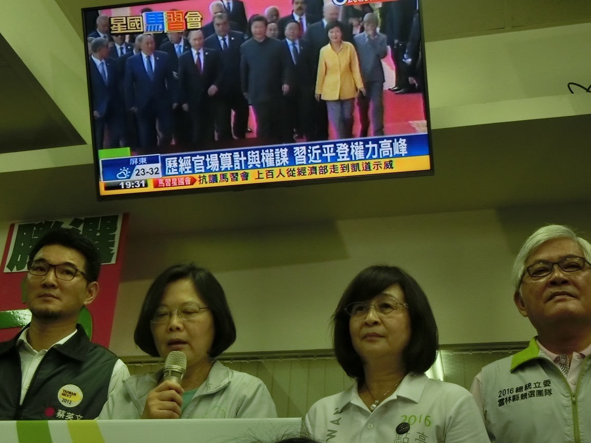 馬習會7日下午登場，民進黨總統參選人蔡英文於晚間7時30分召開記者會，針對「馬習會」發表談話。圖：楊淳卉/攝