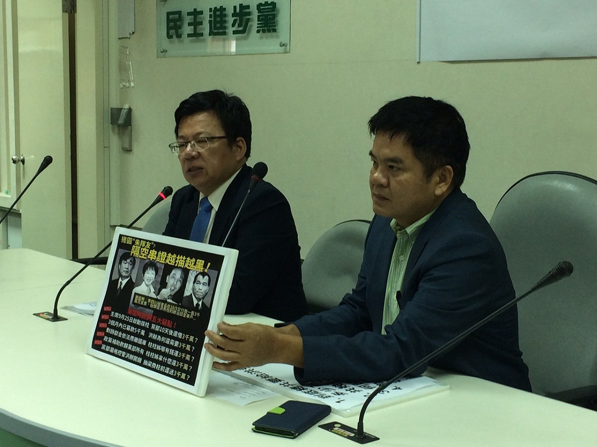 立法院民進黨團26日召開記者會，質疑葉匡時日前稱3千萬借款「只是第一筆」，後續的款項有多少？是否有內情？圖：符芳碩/攝
