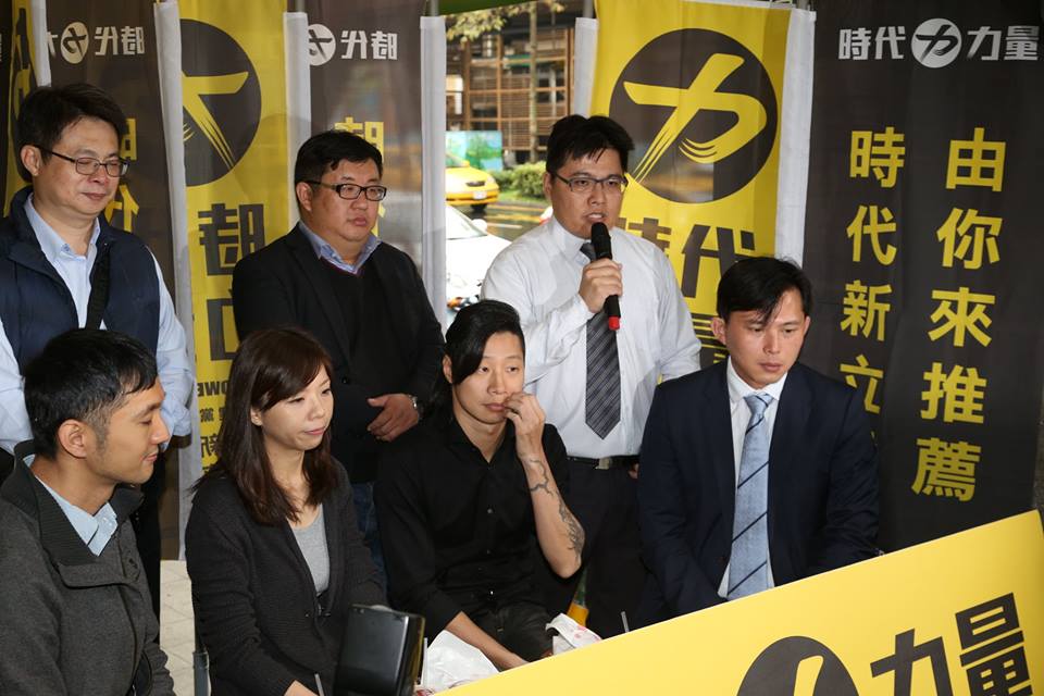 時代力量與民進黨達成共識，將朝向雙方整合推出一位候選人的目標。圖：新頭殼資料照片