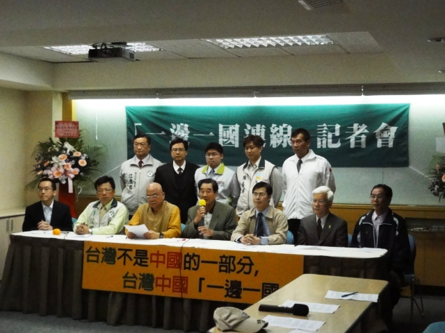 一邊一國連線在5都市議員選戰中創下8成5當選率佳績，將繼續在立委選戰中延續扁系勢力。照片：王鼎鈞/攝