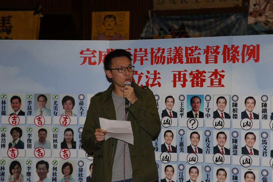 林飛帆表示，龍應台的話完全違背她過去談論過的價值，「真正思想基礎薄弱的，其實是龍應台部長，而不是學生」。圖：林雨佑/攝
