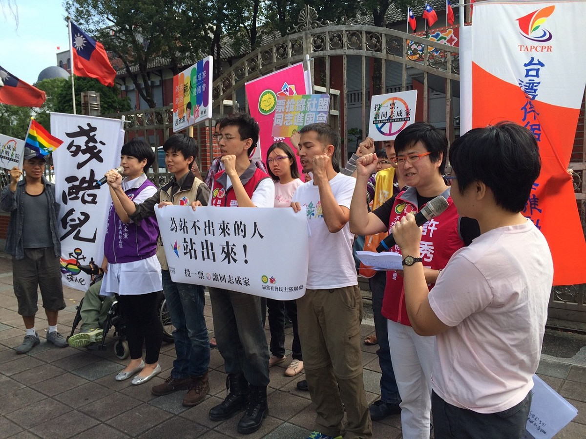 綠社盟26日呼籲友善同志選票集中，讓彩虹力量進入國會。圖：符芳碩/攝