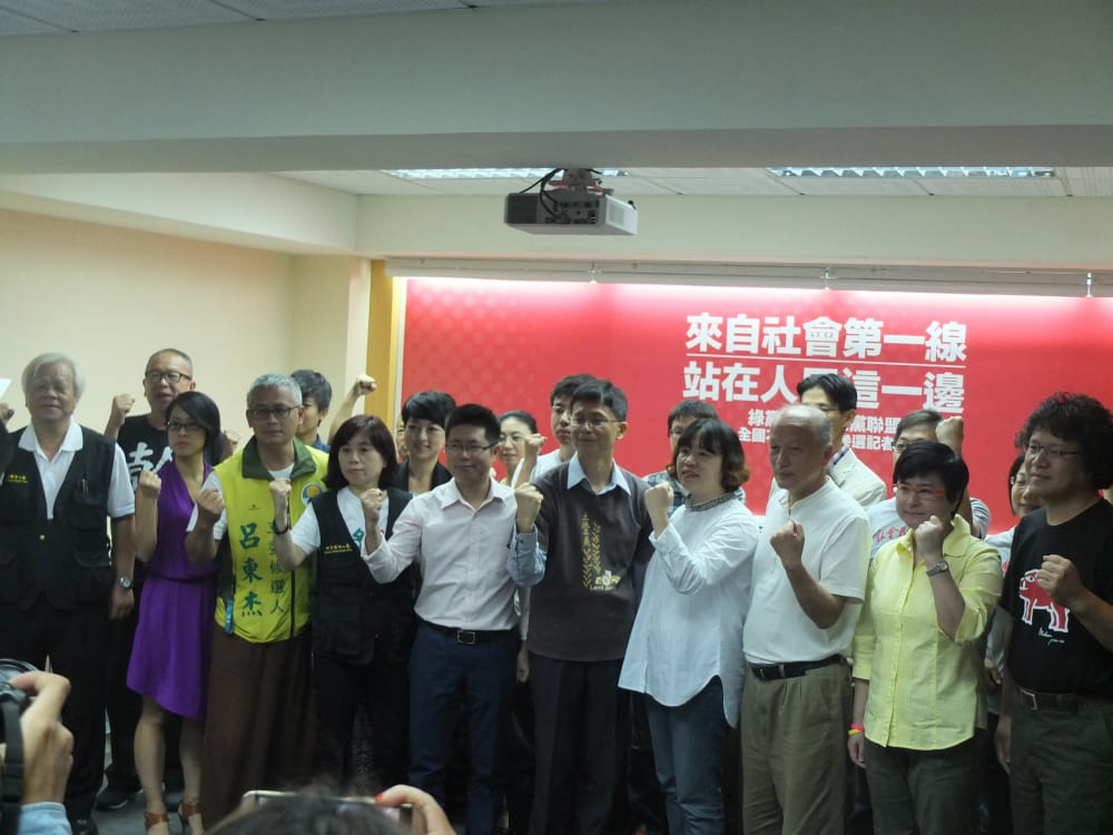 綠社盟21日正式公布6位不分區候選人的名單及排序，候選人涵蓋關心勞工、人權、環境等領域的人士。圖：翁嫆琄/攝