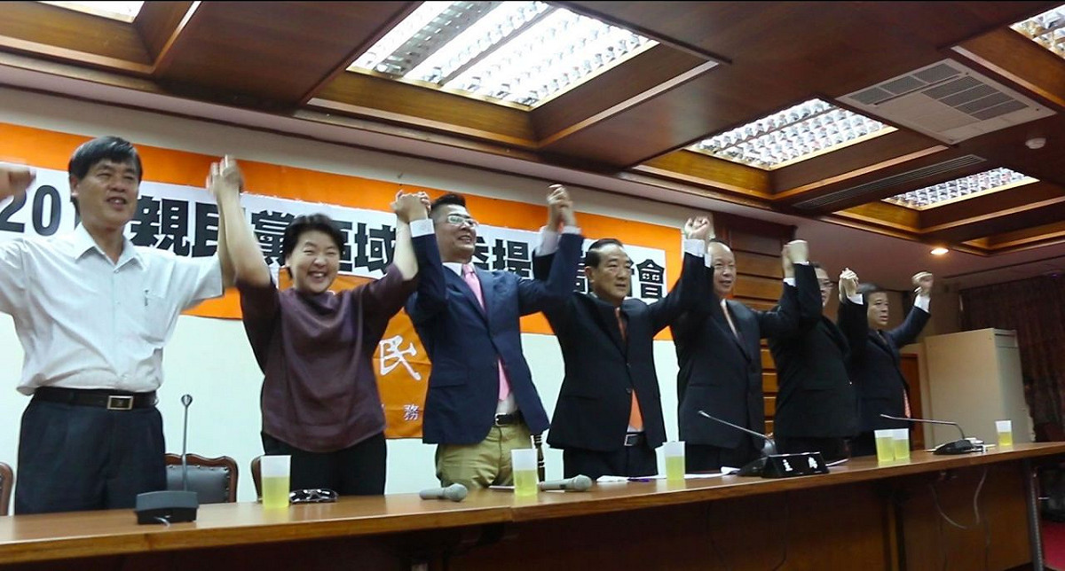 親民黨1日正式提名5位立委參選人，黨主席宋楚瑜親自為子弟兵站台，宣布親民黨「重新回到主流社會」。圖：符芳碩/攝