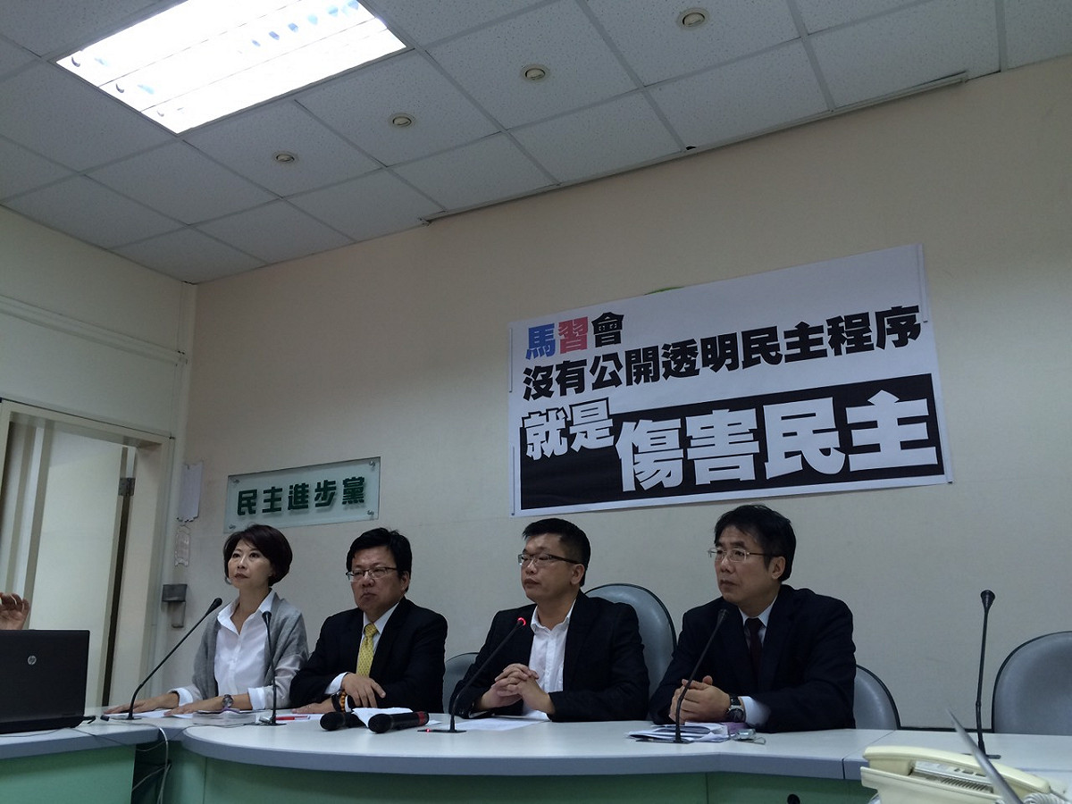 6日民進黨立院黨團召開記者會表示，拒絕馬英九「事後」才來立法院作國情報告，不接受馬英九把國會當做橡皮圖章的態度。圖：楊淳卉/攝