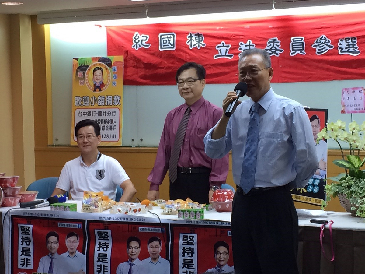 名嘴吳國棟、北市議員李慶元到場聲援。圖：符芳碩/攝