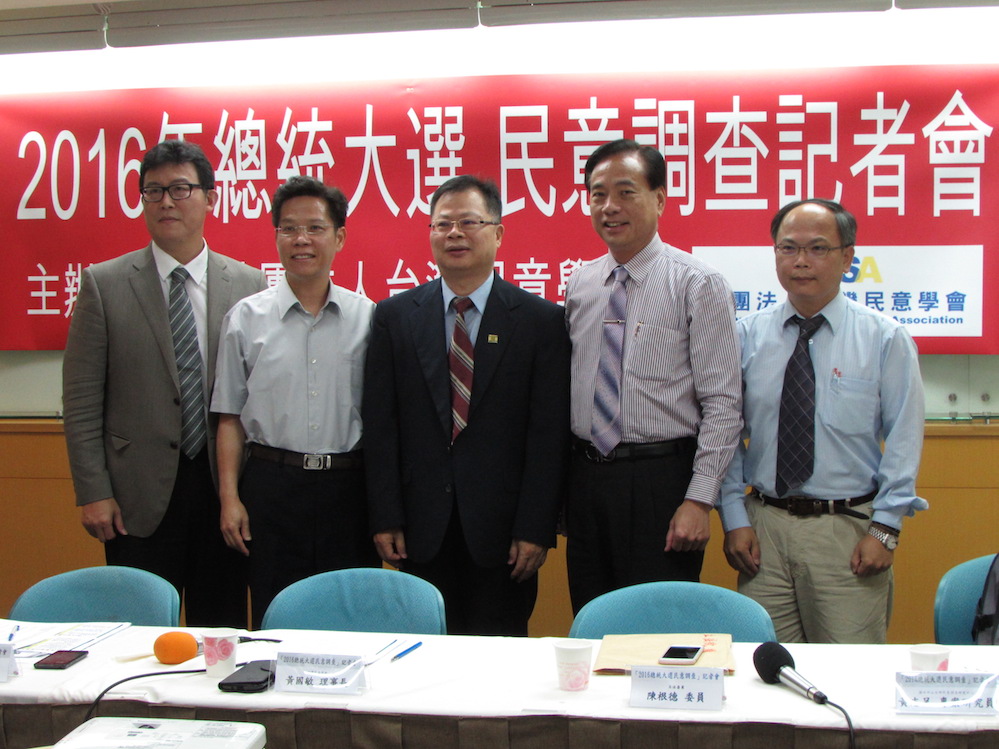台灣民意學會13日召開記者會，公布最新總統大選民調。圖：邱珮文/攝
