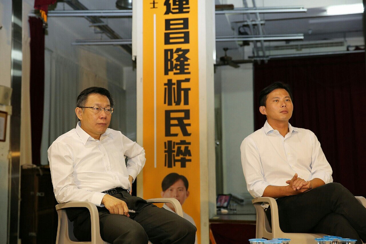 台北市長柯文哲11日下午與時代力量黨主席暨新北市第12選區立委參選人黃國昌以「民主與民粹：台灣新政治的展望」為題展開2小時對談，並在網路進行直播。圖：台北市政府提供