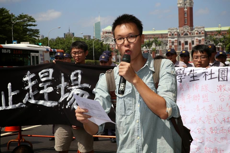 太陽花運動領袖林飛帆批評府方聲稱「不簽署任何協議、不發表聯合聲明」是毫無意義的謊言。圖：新頭殼資料照片