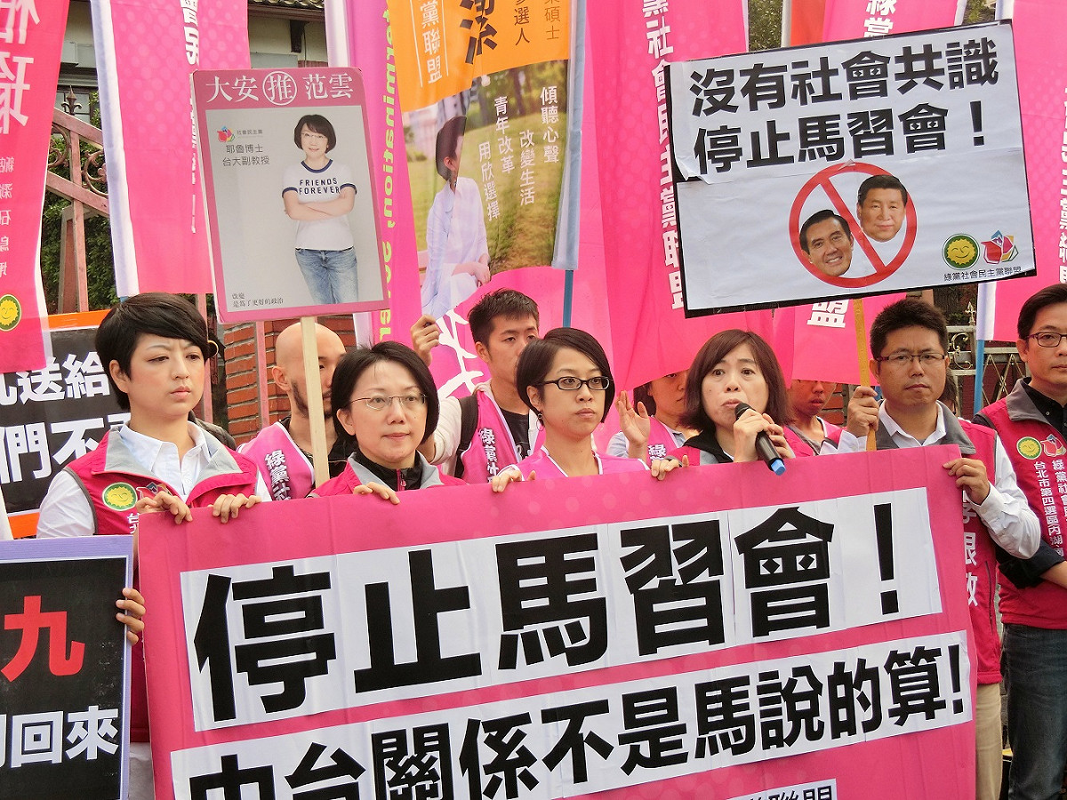 綠社盟4日清晨6點赴總統府前抗議，8點半再赴立院二次抗議。圖：楊淳卉/攝