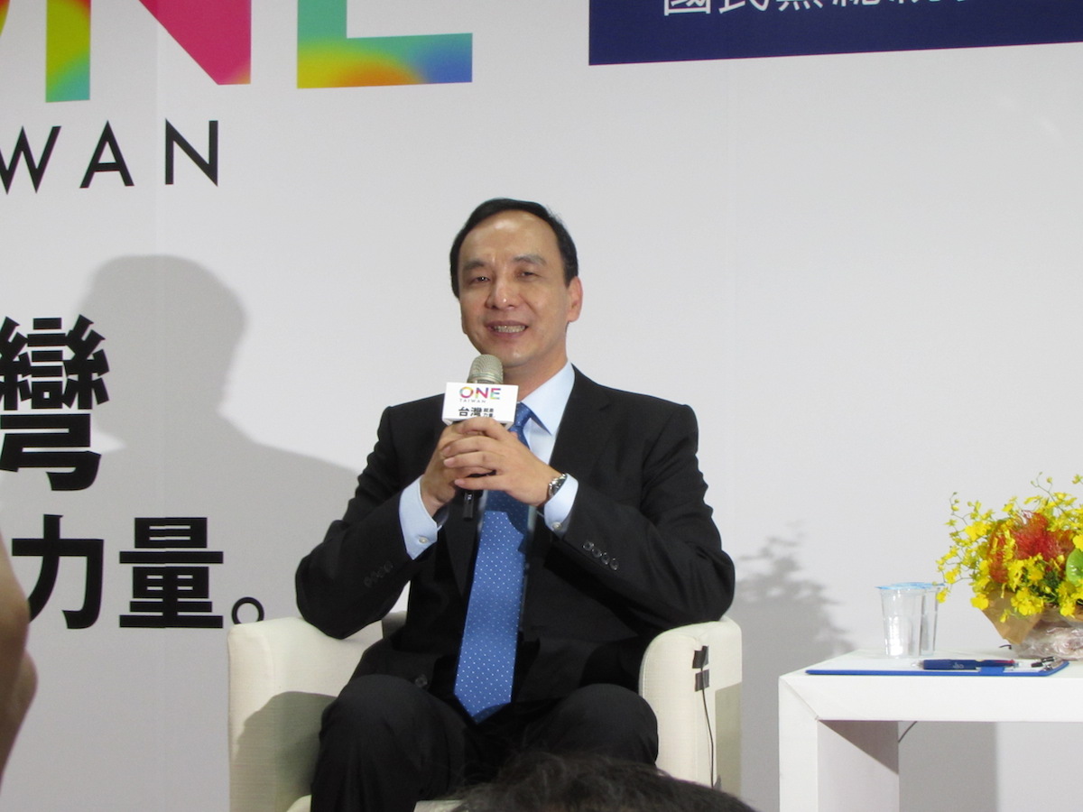 國民黨主席暨總統參選人朱立倫5日與駐台外國媒體茶敘。圖：邱珮文/攝