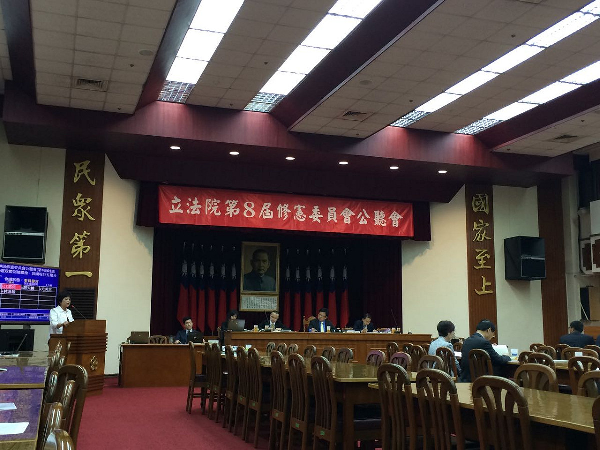 立法院修憲委員會23日舉辦第5場公聽會，討論是否應將考、監2院廢除，不過，各家學者有不同看法。圖：符芳碩/攝