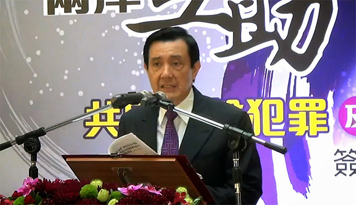 總統馬英九28日表示，希望能和中國就多項議題進行協商並獲得進展。他強調，這對兩岸永續和平與繁榮將有非常大的幫助。圖：新頭殼資料照片