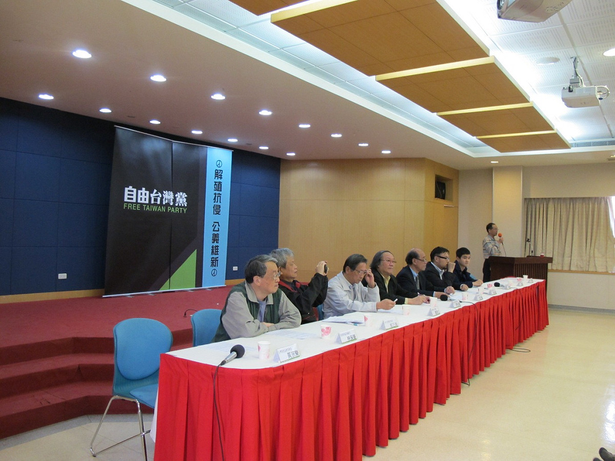 蔡丁貴17日表示，自由台灣黨不是蔡丁貴或公投盟的政黨。圖：林朝億/攝