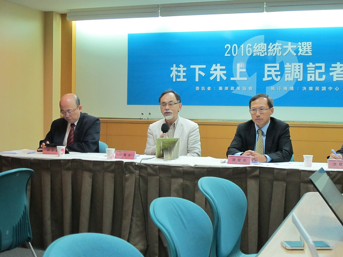 兩岸政策協會8日公佈最新總統民調。圖：林朝億/攝