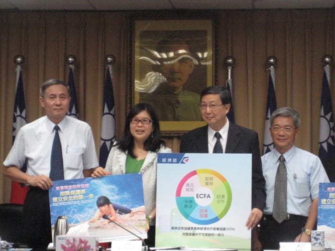 《兩岸投資保障協議》將於下週的江陳8會中正式簽署，陸委會3日特別召開《兩岸投資保障協議》的背景說明會。圖：陳莞欣/攝
