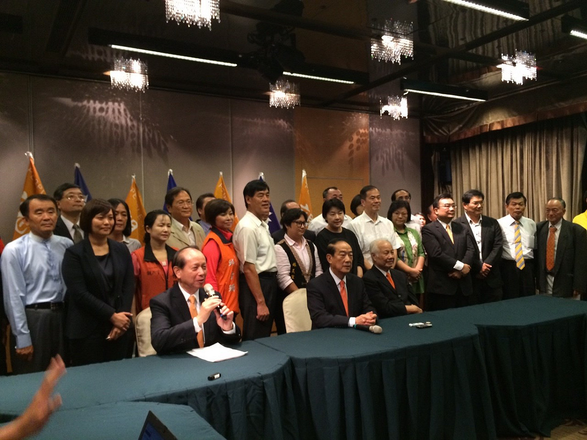 親民黨21日召開會議，黨內幹部幾乎全部到場。圖：符芳碩/攝