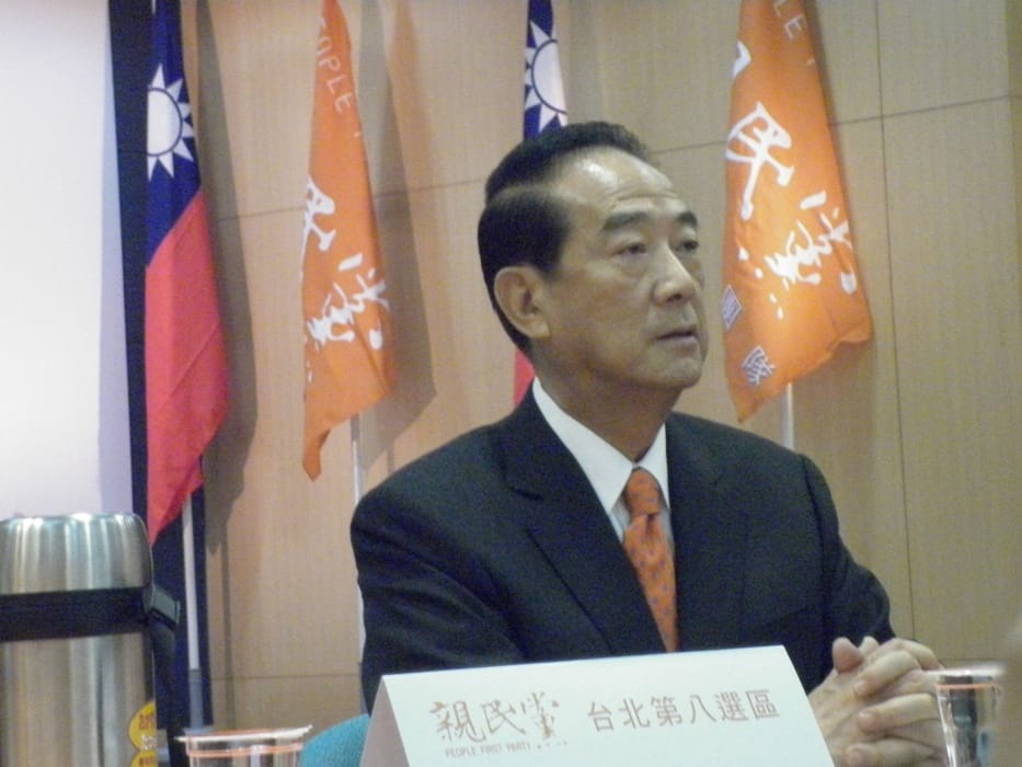 決定角逐2012年總統大選的親民黨主席宋楚瑜，在接受《壹周刊》訪問時指出，中國政府因為擔心他的參選對總統馬英九的連任不利，因此對他施加很大的壓力，並要求退選。圖片：新頭殼資料照片。