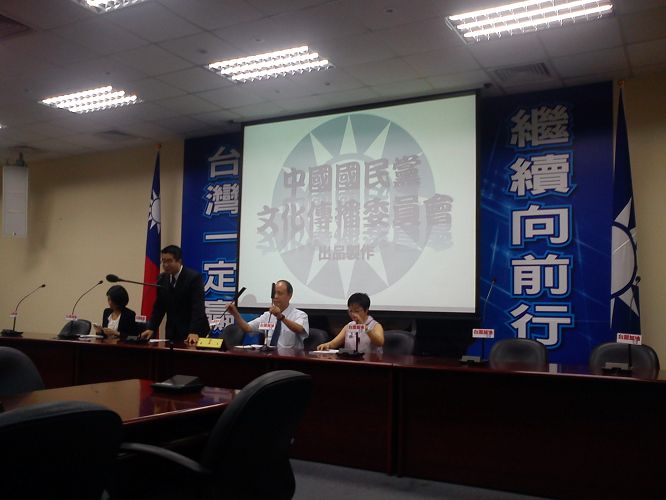 民進黨前主席蔡英文針對宇昌案委託律師對特偵組再提告一事，國民黨中央黨部今（20）日召開記者會。圖片來源：陳昱瑾/攝