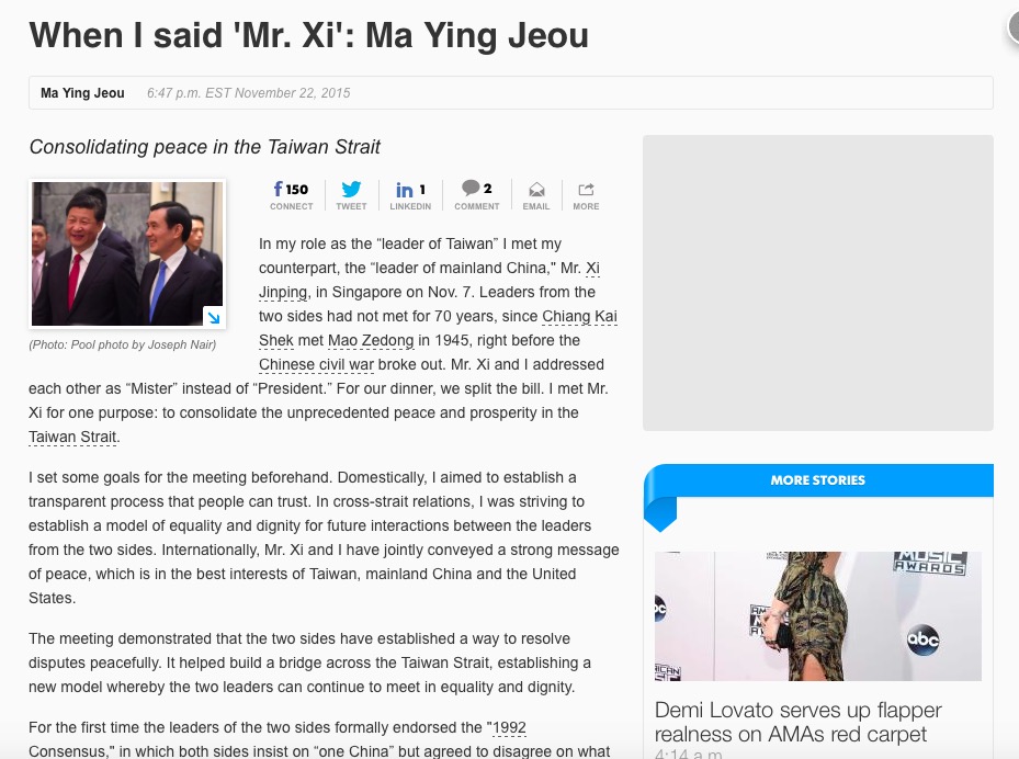 總統馬英九為了宣揚「馬習會」，還投書給USA Today，文章於23日刊出。圖：翻攝自USA Today