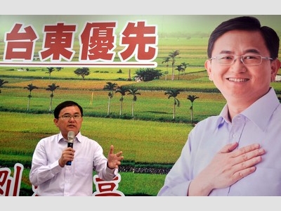 民主進步黨選對會召集人蘇嘉全今(22)天證實，台東縣立委初選民調，由現任立委劉櫂豪(圖)勝出。圖：中央社資料照片