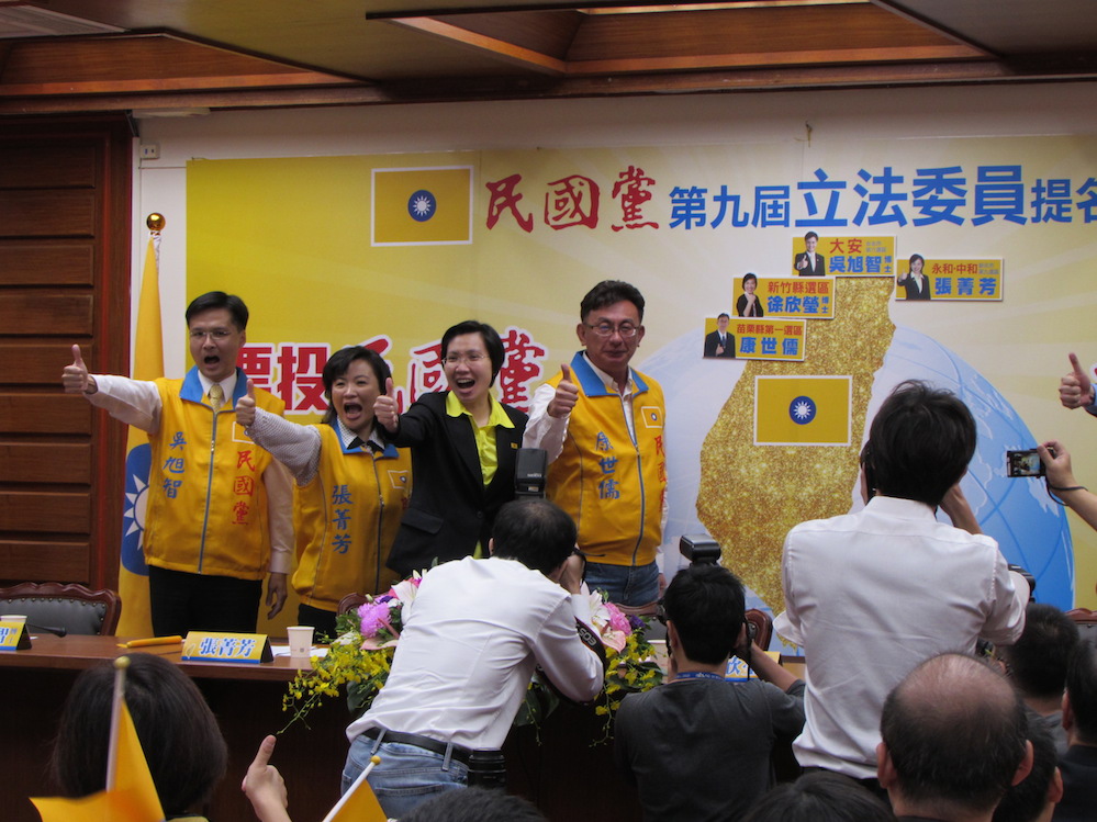 民國黨10日上午在立法院舉行第9屆立法委員提名記者會。圖：邱珮文/攝