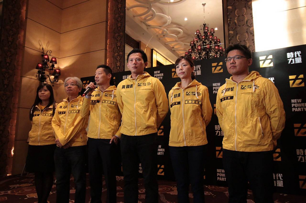 時代力量13日上午宣布第一屆黨主席團選舉結果，並宣布首位執行主席為中研院前研究員黃國昌，第一屆黨主席團七名成員依得票順序為黃國昌、徐永明、黃秀禎、林峯正、林昶佐、林世煜、馮光遠等人。圖：時代力量提供