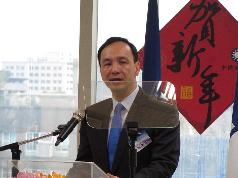 國民黨20日舉行第19屆中央評議委員第3次會議，黨主席朱立倫致詞時強調，國民黨絕對是個值得人民信賴的政黨。圖：邱珮文/攝