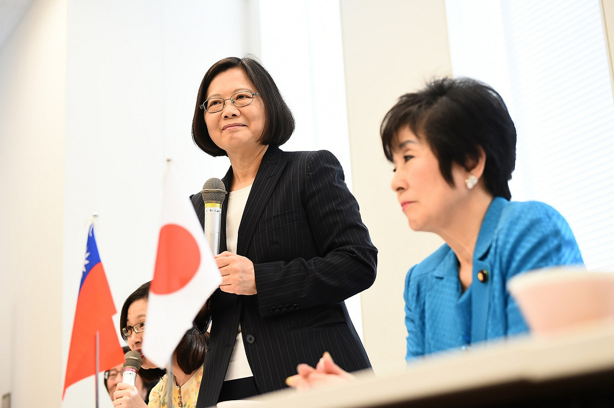 民進黨總統候選人蔡英文6日拜會「日華議員懇談會」，並發表演說。圖：民進黨提供