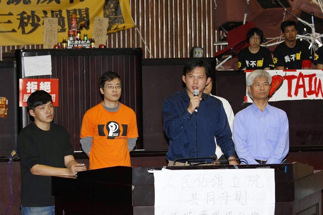 中研院法律所研究員黃國昌28日傳出將參選新北市中和地區立委。圖：新頭殼資料照片