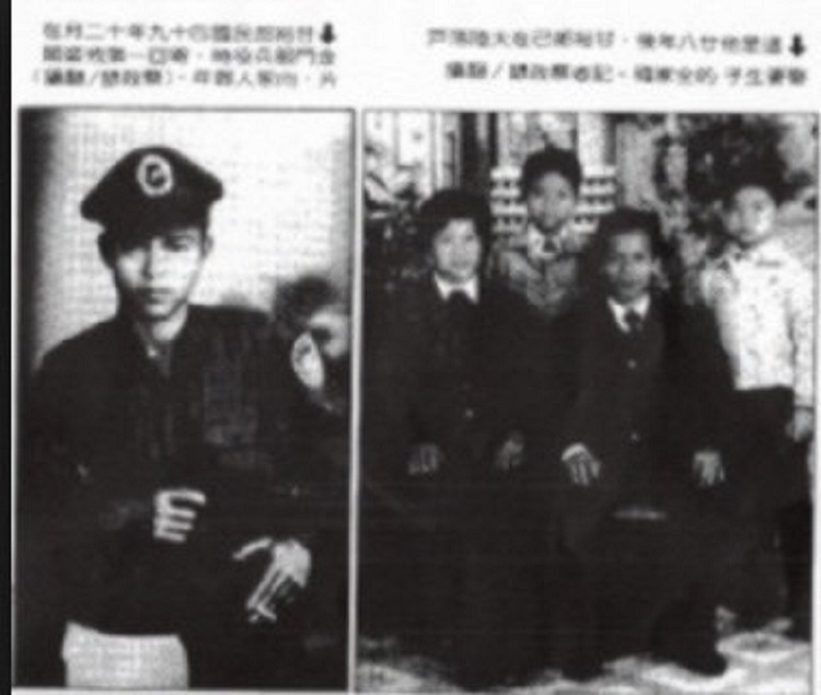 讓郝家父子反目的「甘裕郎遣返」事件，是解嚴初期轟動一時的離奇故事。圖：管仁健提供