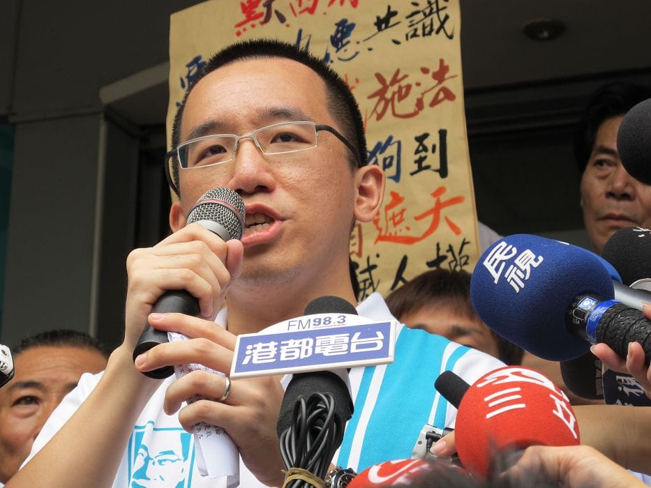 陳致中今（1）日宣佈參選高雄市前鎮小港區立委。圖片：胡宏志/攝。